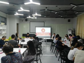 藝術(shù)設(shè)計(jì)學(xué)院深入學(xué)習(xí)全國教育大會(huì)精神，策劃文化藝術(shù)交流活動(dòng)