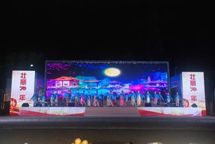 望花區(qū)舉行慶祝中華人民共和國成立70周年文藝匯演暨雷鋒文化核心區(qū)主題標(biāo)識(shí)和系列雕塑設(shè)計(jì)征集活動(dòng)頒獎(jiǎng)儀式