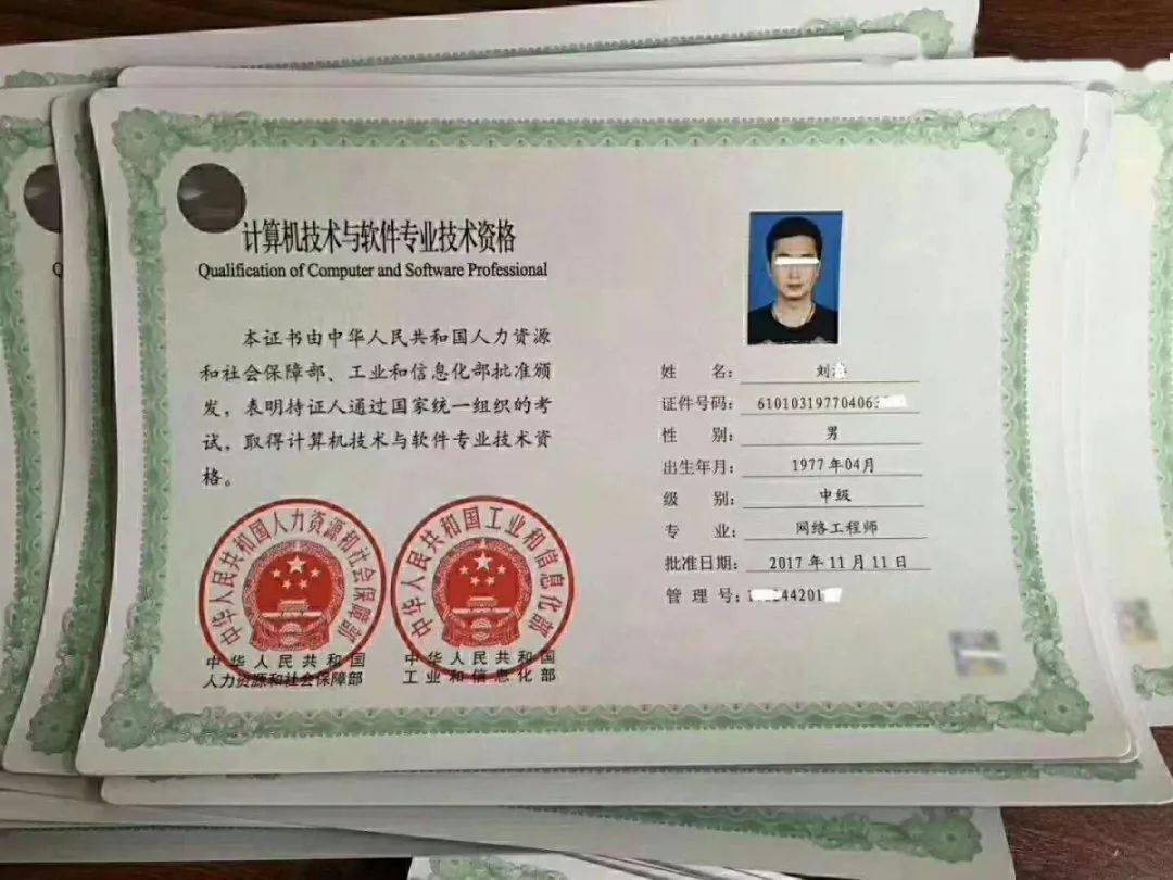 以賽促學，以學強技——計算機網絡技術專業(yè)與技能大賽的雙向賦能