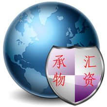 專注循環(huán)經濟，助力綠色未來 上海承匯二手物資回收與計算機網絡工程